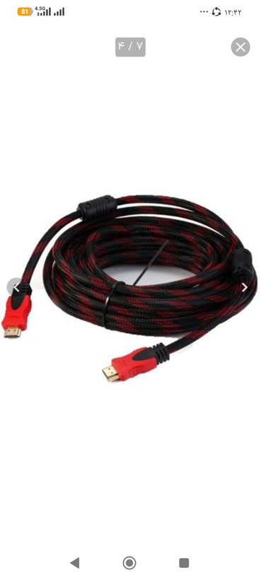 کابل HDMI اچ دی ام کنفی ۳ متری