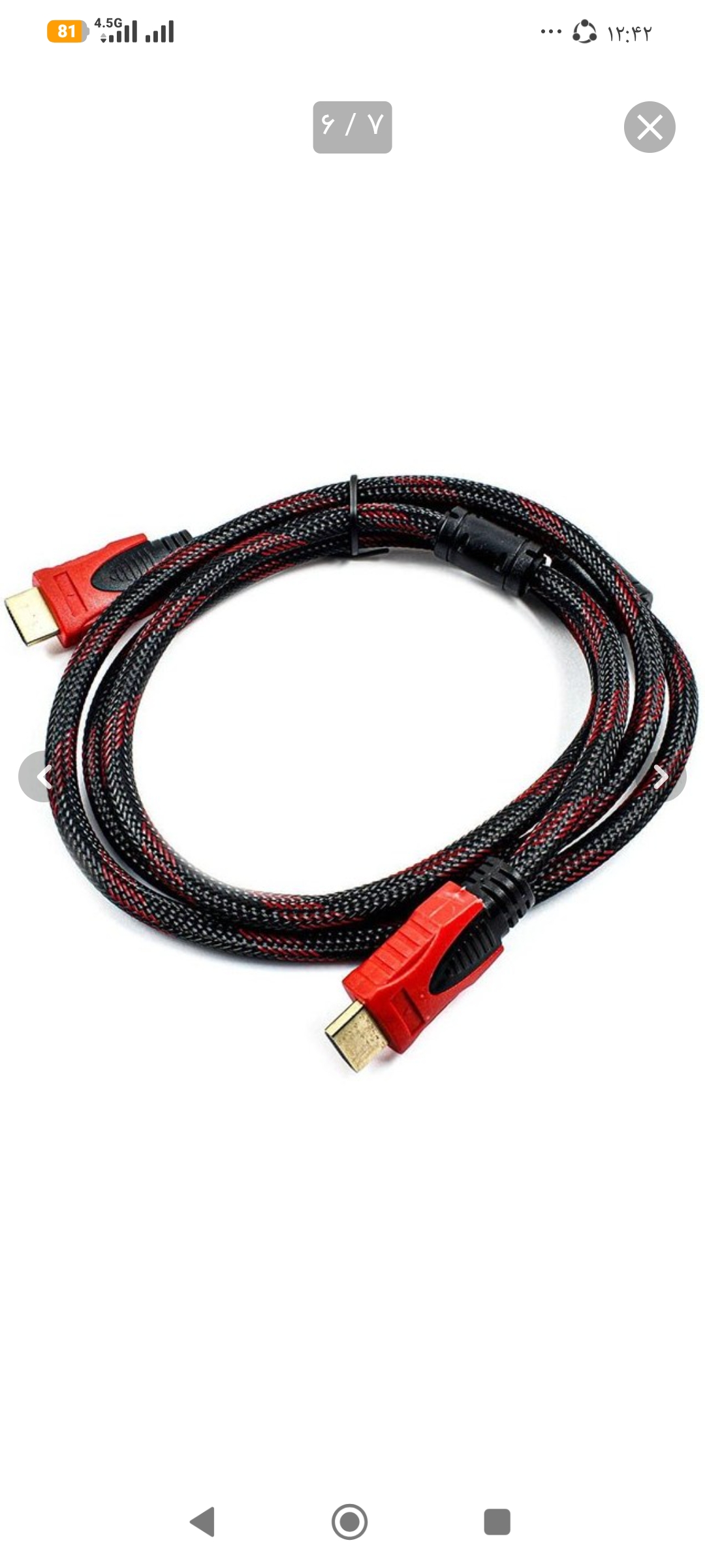 کابل HDMI  اچ دی ام کنفی ۳ متری
