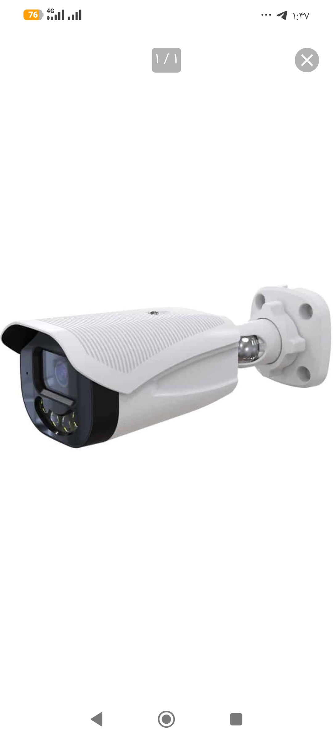 دوربین مداربسته فول کالر سیماران مدل SM-CVH540A