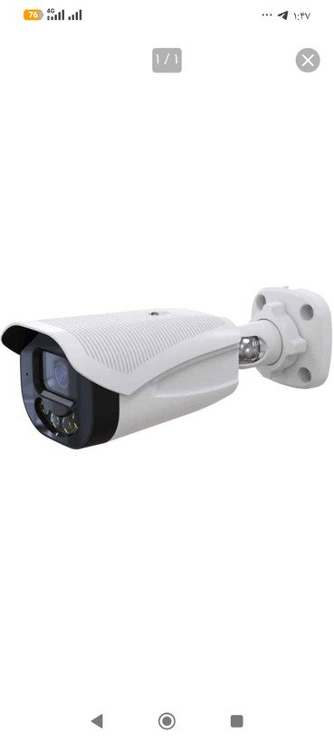 دوربین مداربسته فول کالر سیماران مدل SM-CVH540A