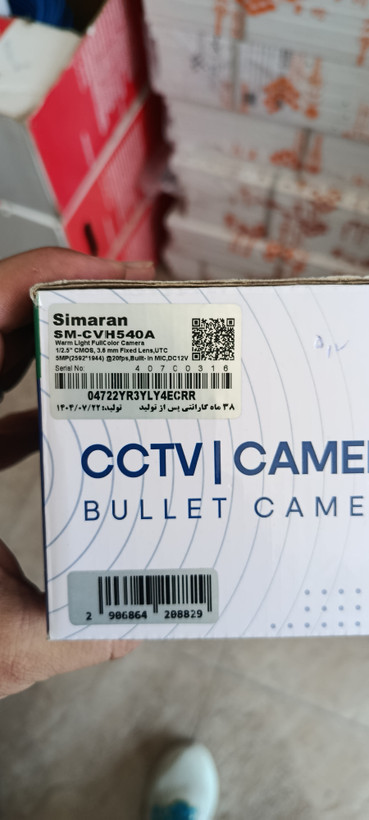 دوربین مداربسته فول کالر سیماران مدل SM-CVH540A