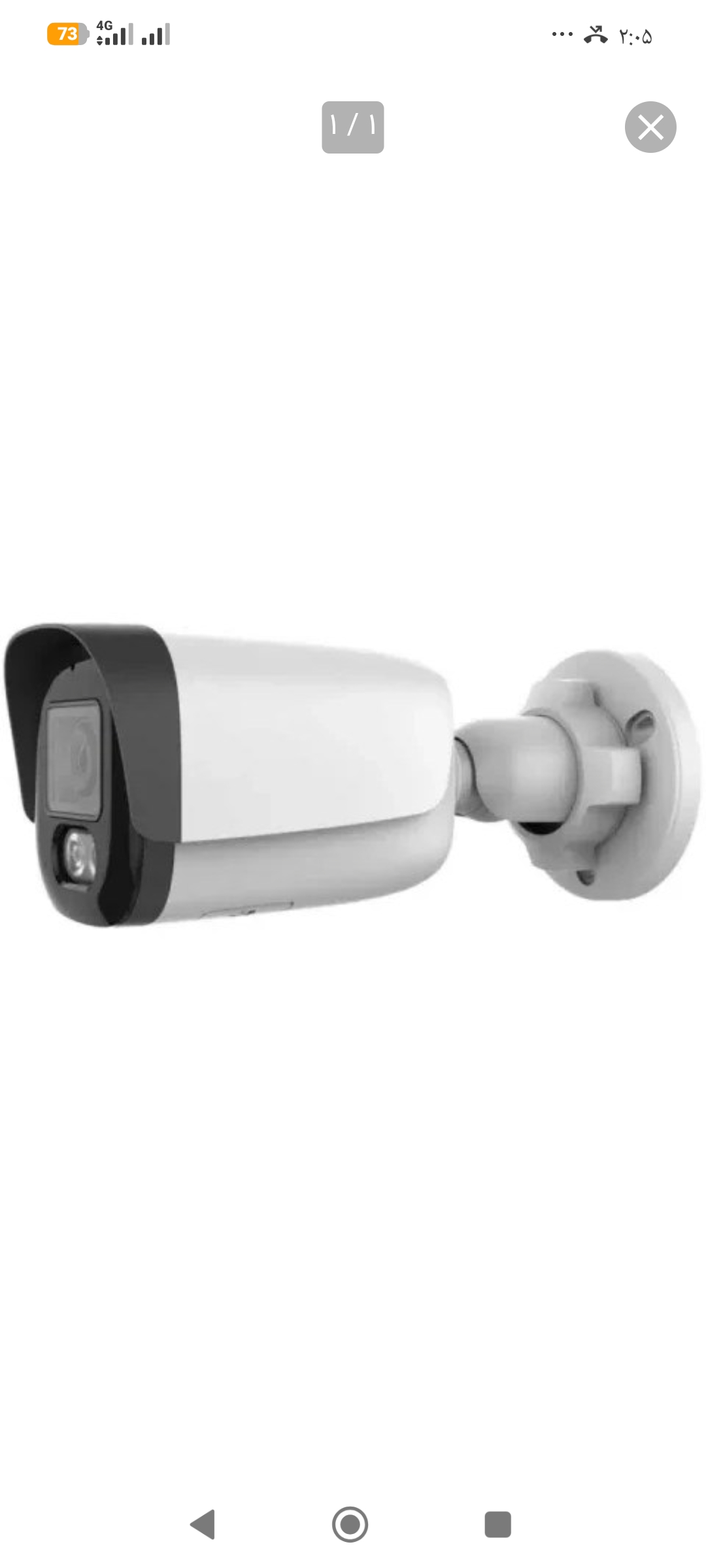 دوربین AHD سیماران 5 مگاپیکسل مدل SM-CVM518A