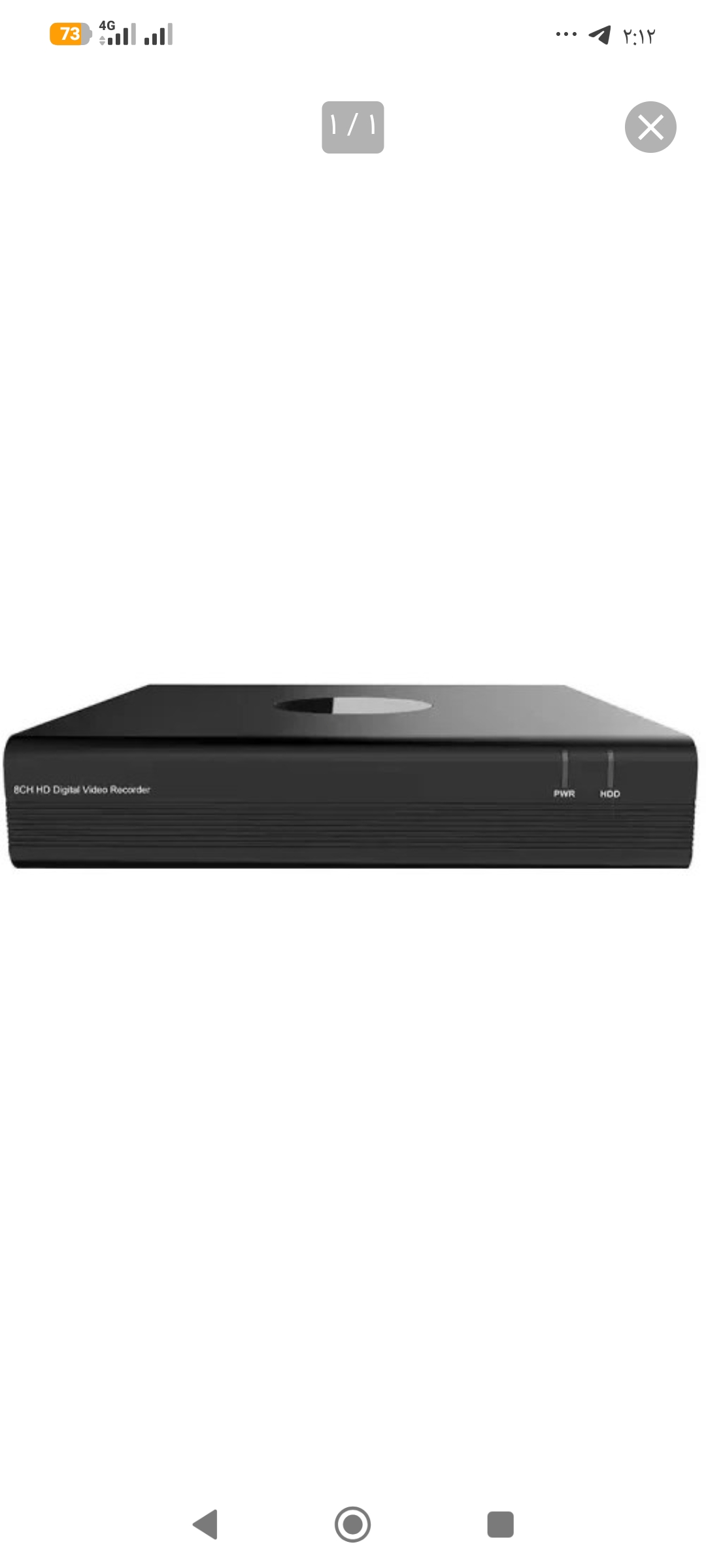 دستگاه DVR سیماران 2 مگاپیکسل 8کانال مدل SM-5GXN801L