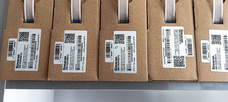دستگاه DVR سیماران 2 مگاپیکسل 8کانال مدل SM-5GXN801L