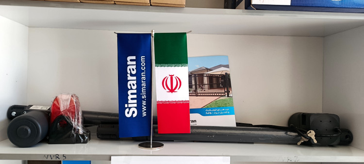 جک پارکینگی سیماران مدل 4L