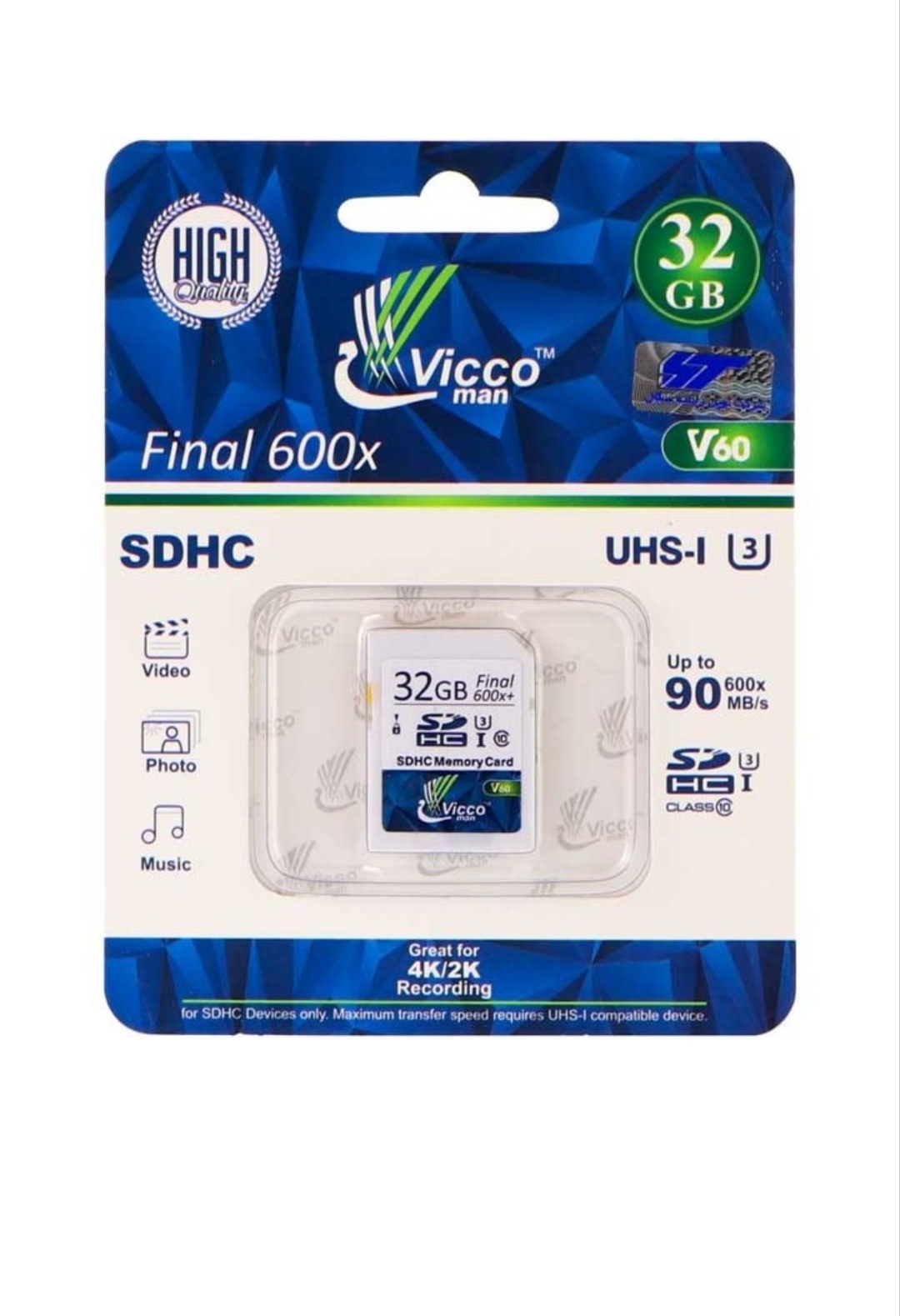 رم دوربین VICCO SD 90MB U3 32GB