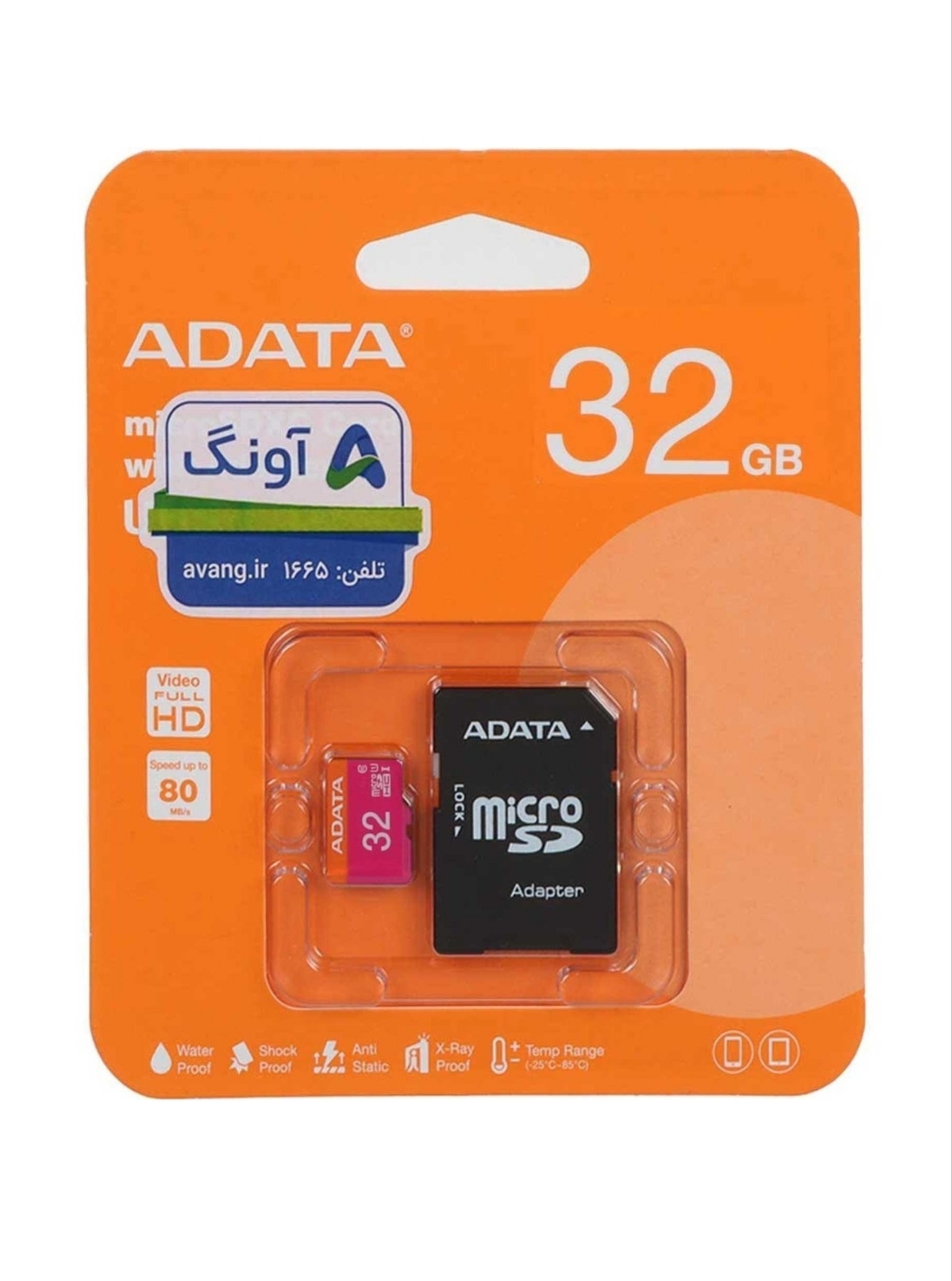 کارت حافظه میکرو ای دیتا Premier C10 ظرفیت ۳۲ گیگابایت با خشاب