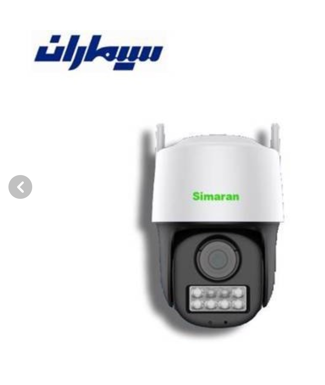 دوربین اسپید دام سیماران مدل SM-IP3G603WF-D کیفیت ۳ مگاپیکسل